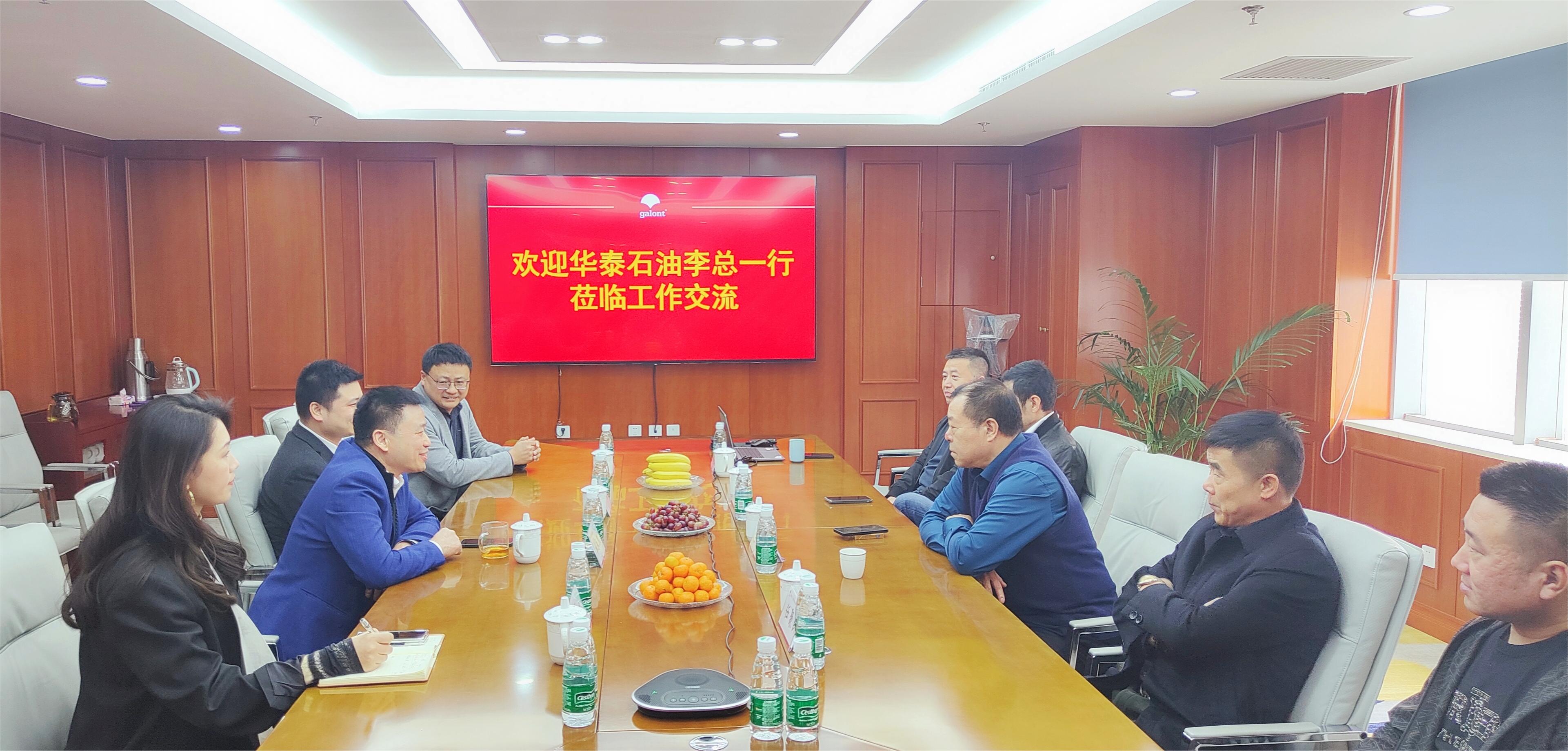 鸿运国际·(中国)手机版登录入口