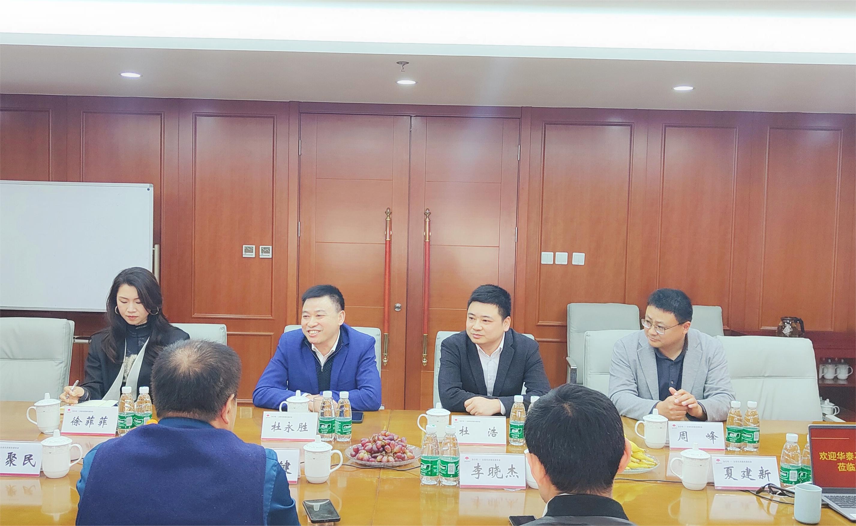 鸿运国际·(中国)手机版登录入口