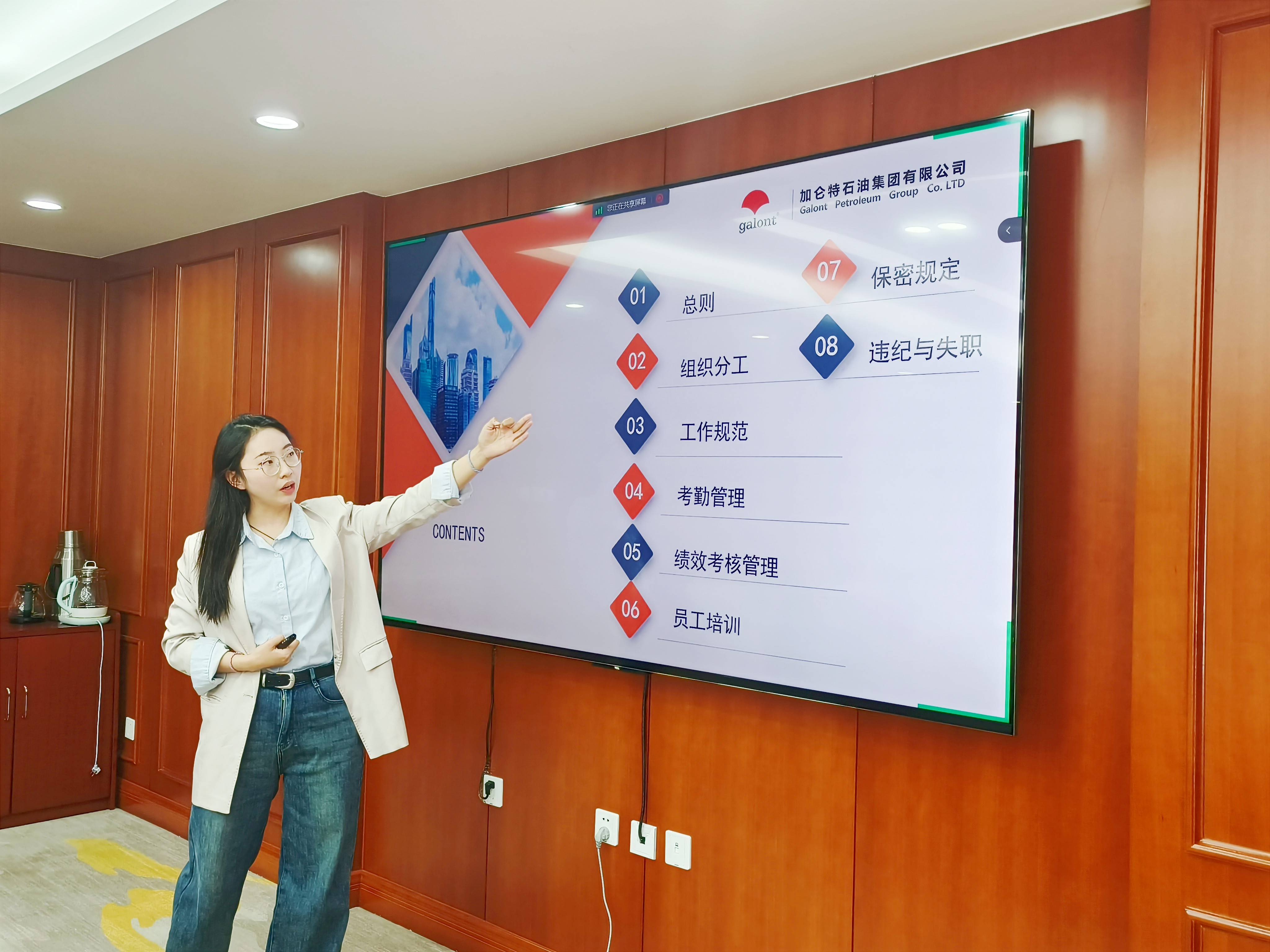 鸿运国际·(中国)手机版登录入口