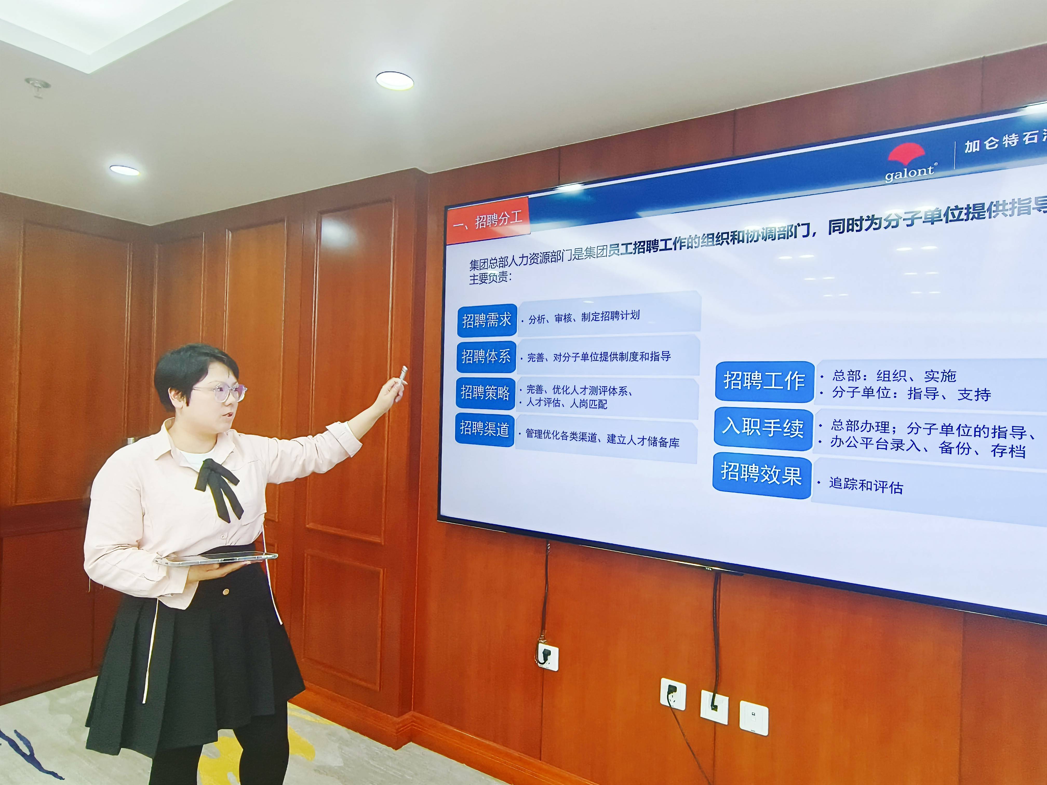 鸿运国际·(中国)手机版登录入口