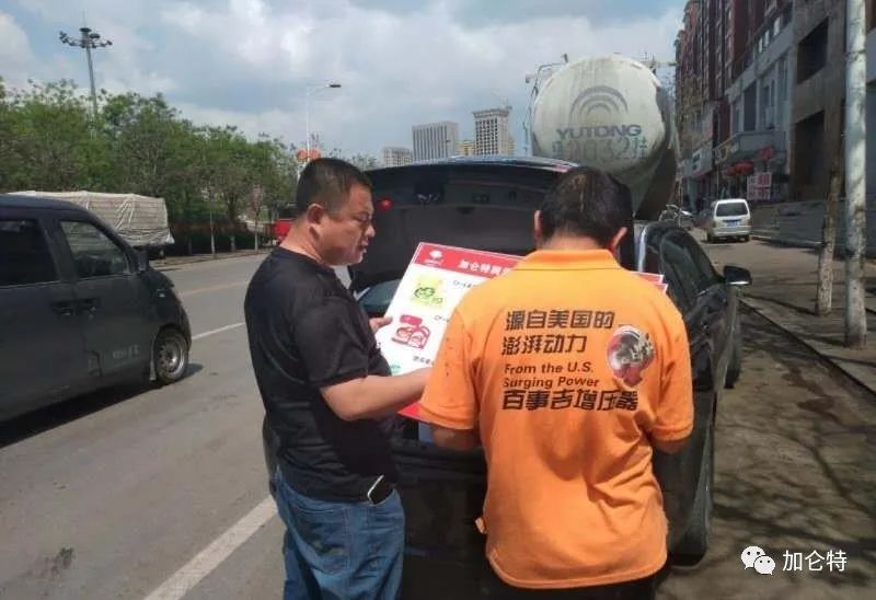 鸿运国际·(中国)手机版登录入口