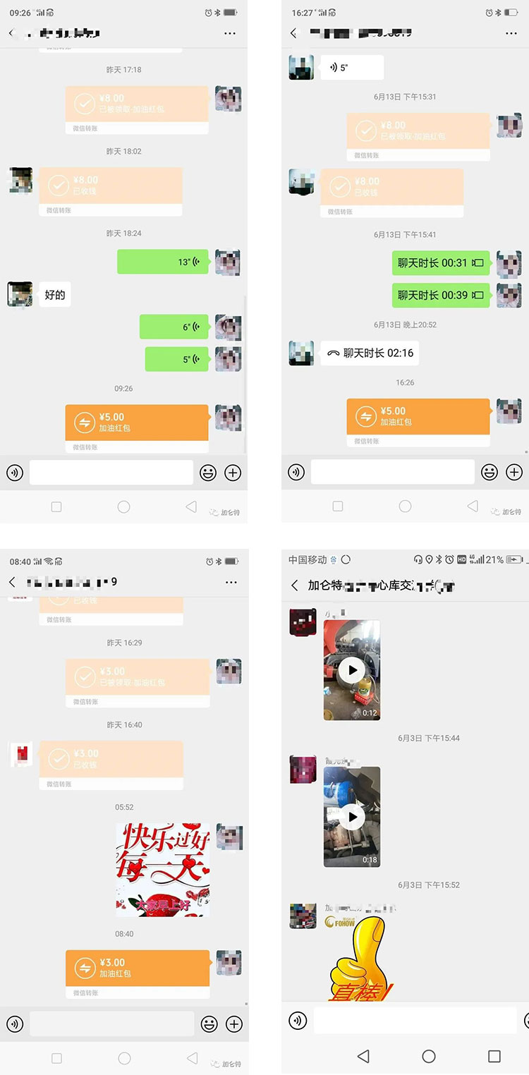 鸿运国际·(中国)手机版登录入口