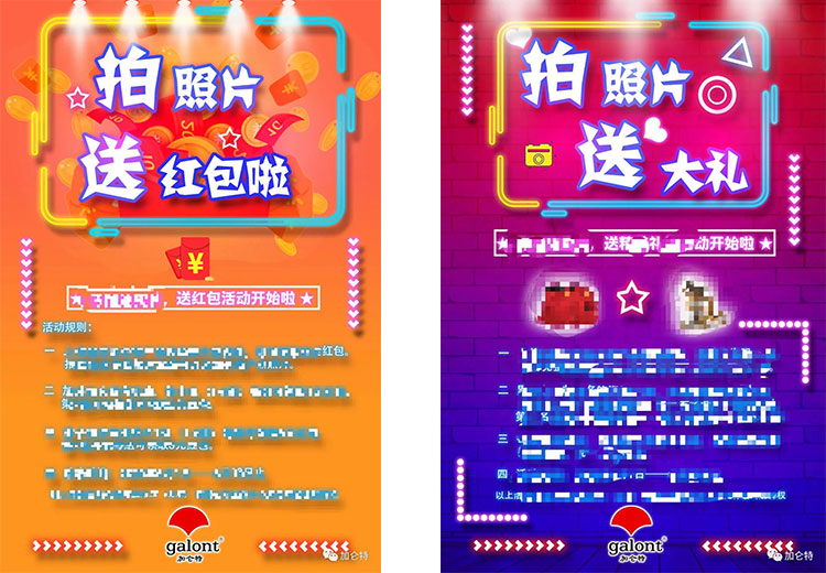 鸿运国际·(中国)手机版登录入口