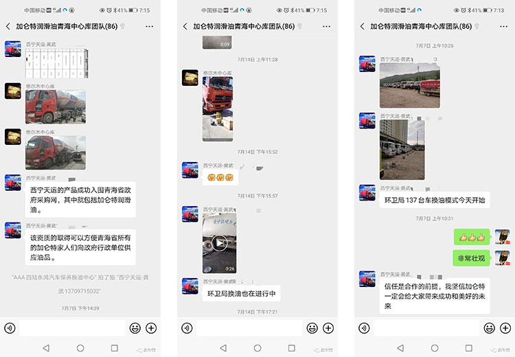 鸿运国际·(中国)手机版登录入口