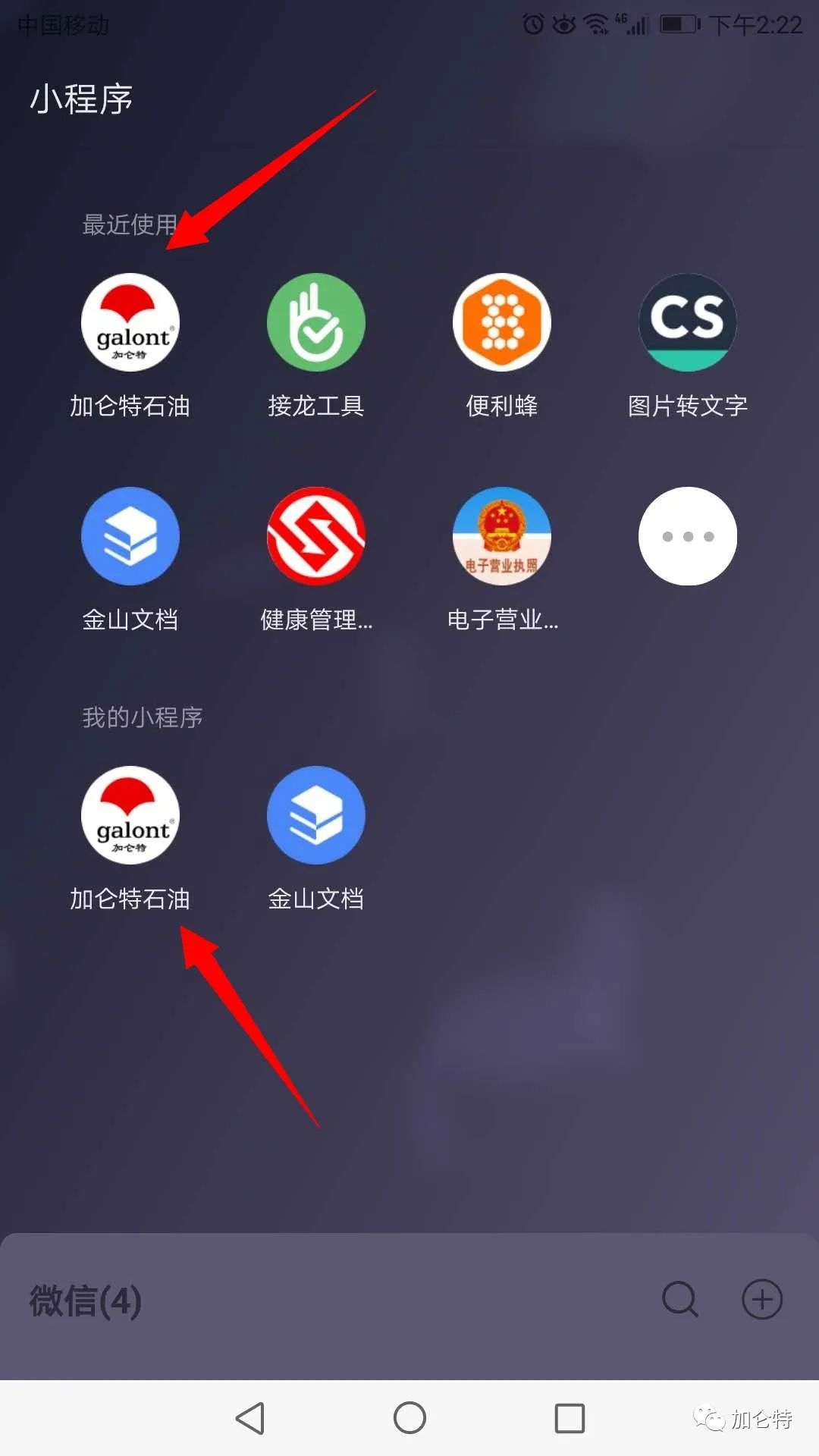 鸿运国际·(中国)手机版登录入口
