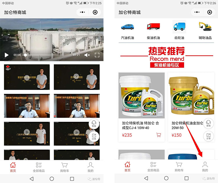 鸿运国际·(中国)手机版登录入口