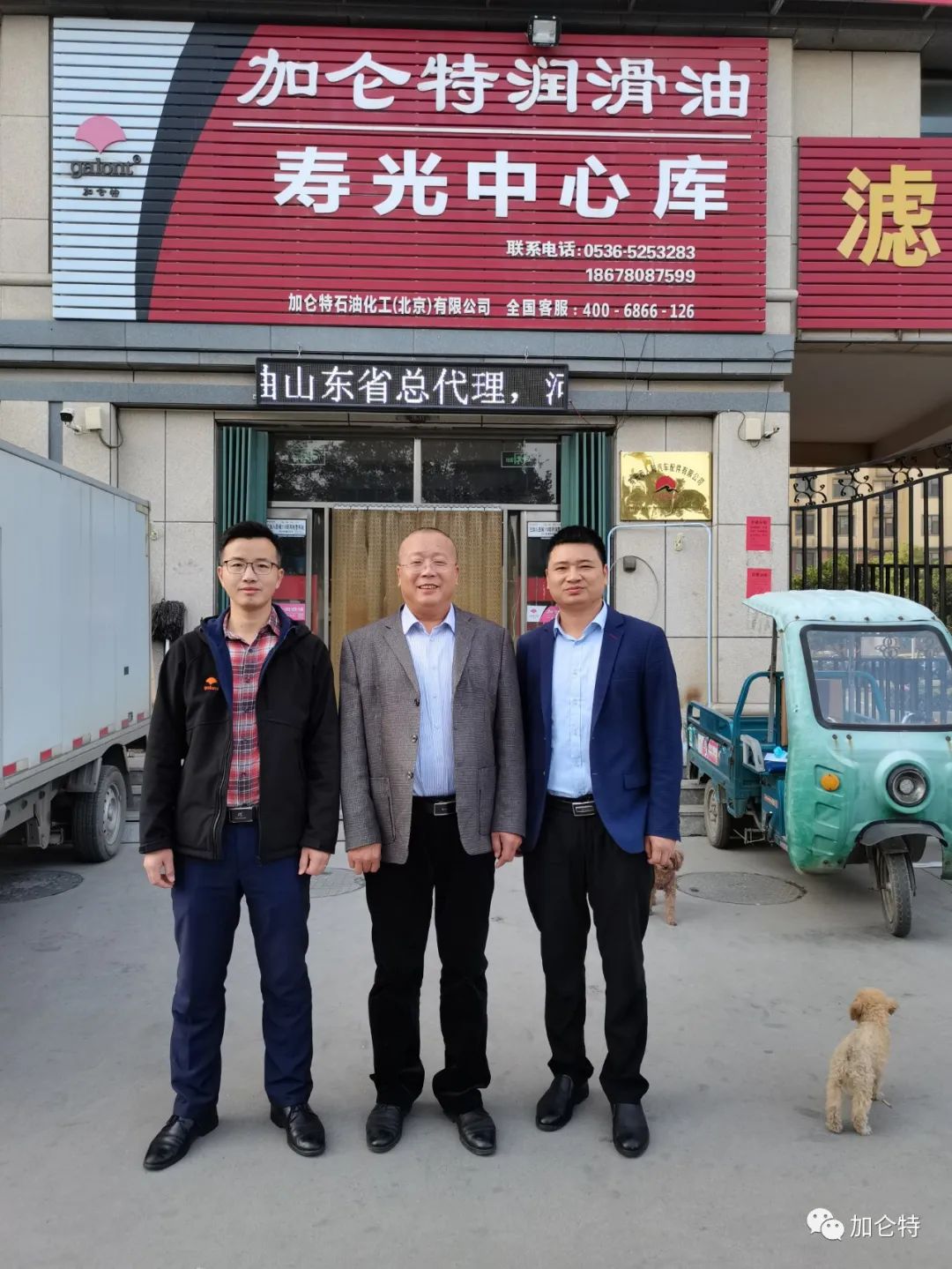 鸿运国际·(中国)手机版登录入口