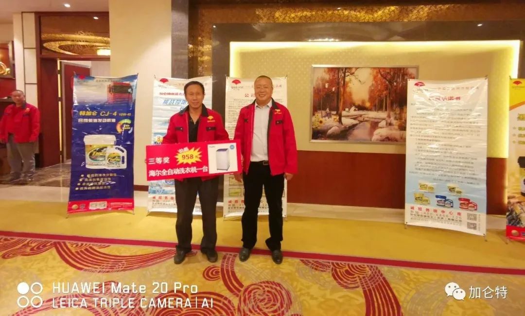 鸿运国际·(中国)手机版登录入口