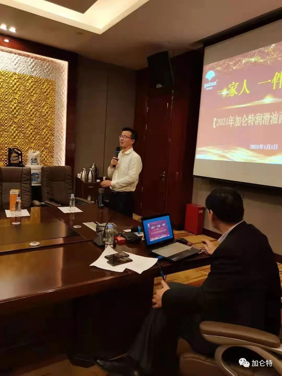 鸿运国际·(中国)手机版登录入口