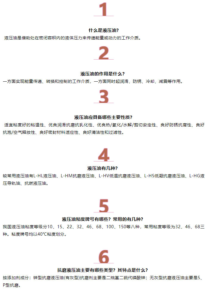 鸿运国际·(中国)手机版登录入口