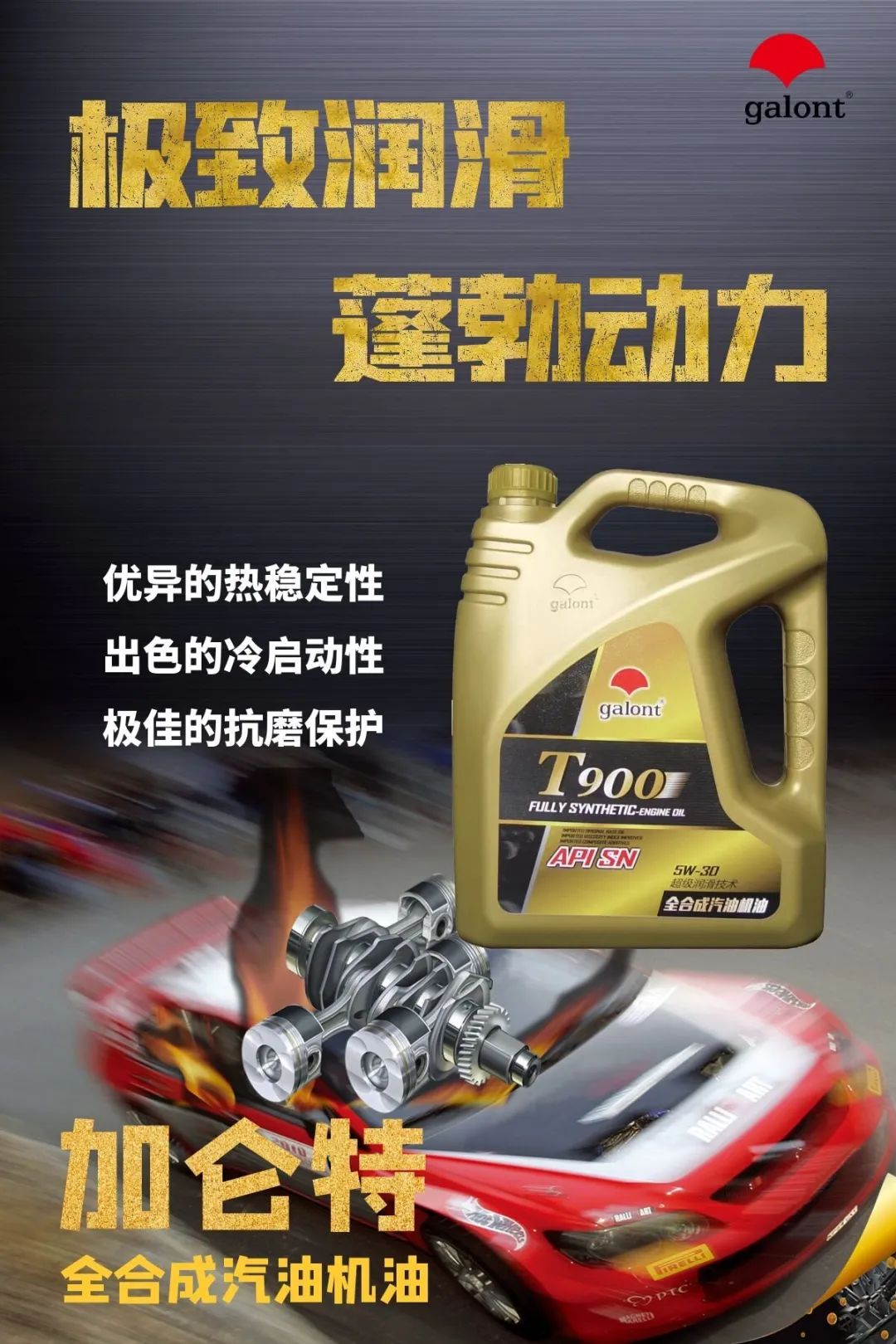 鸿运国际·(中国)手机版登录入口