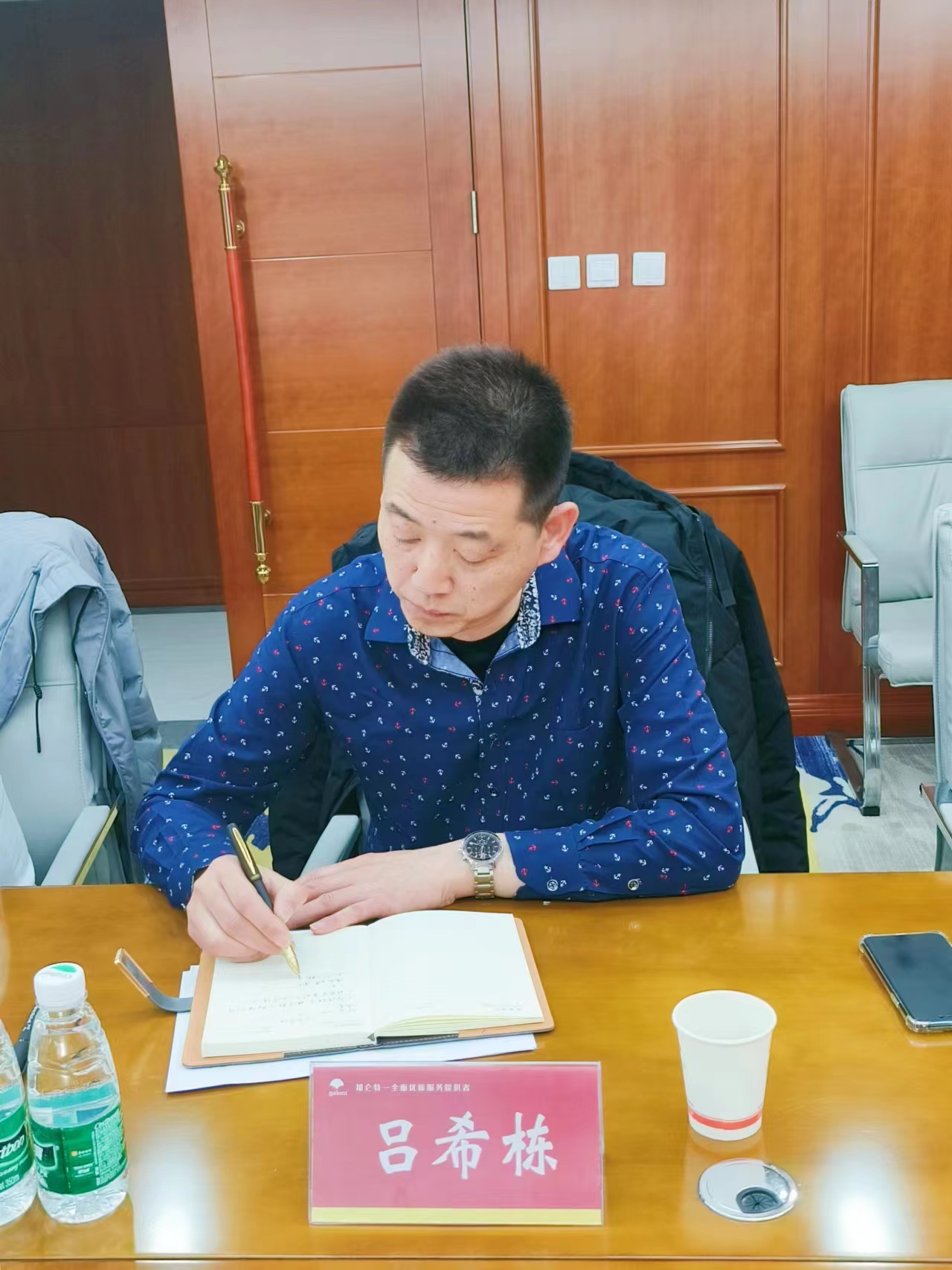 鸿运国际·(中国)手机版登录入口