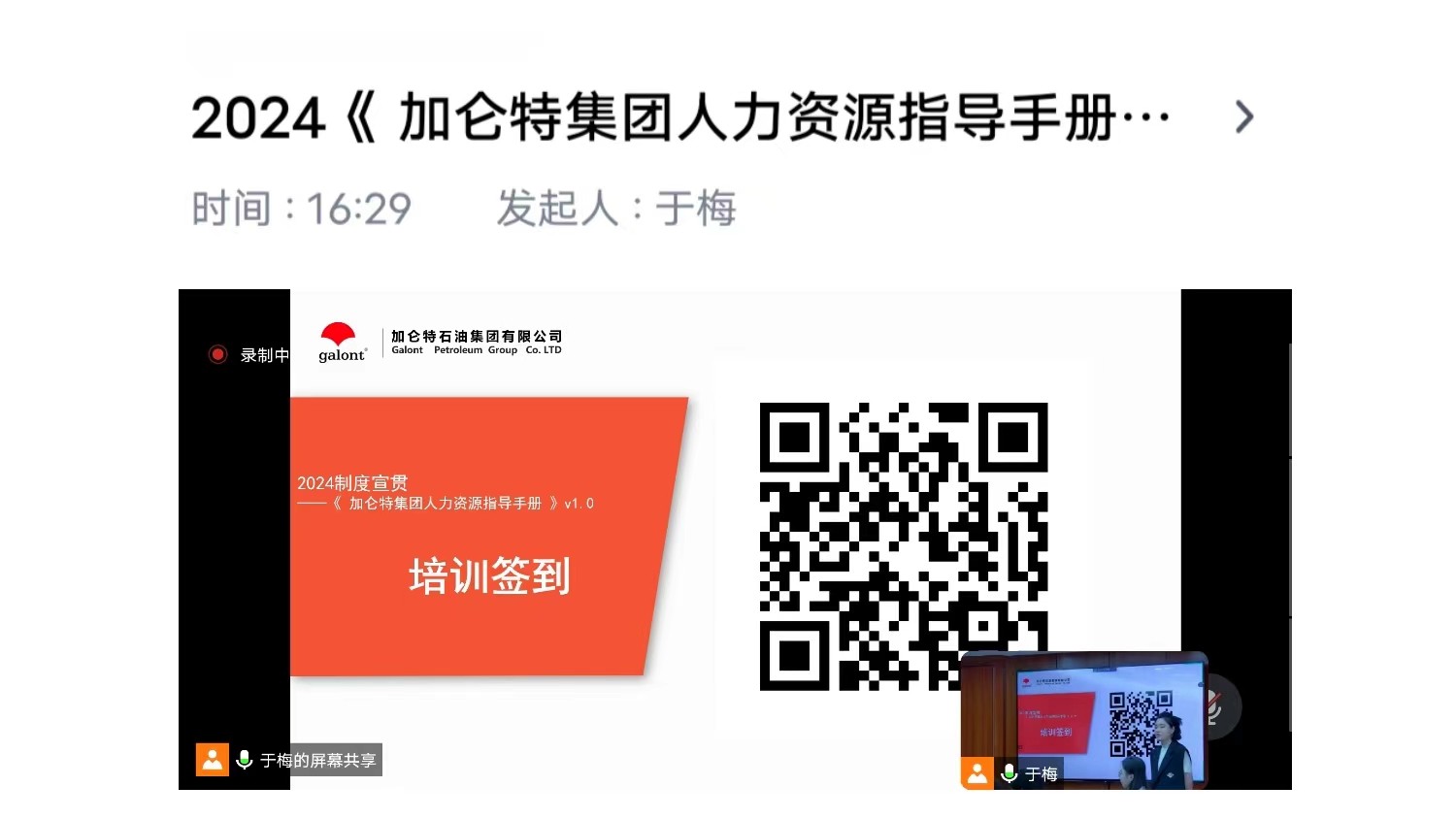 鸿运国际·(中国)手机版登录入口