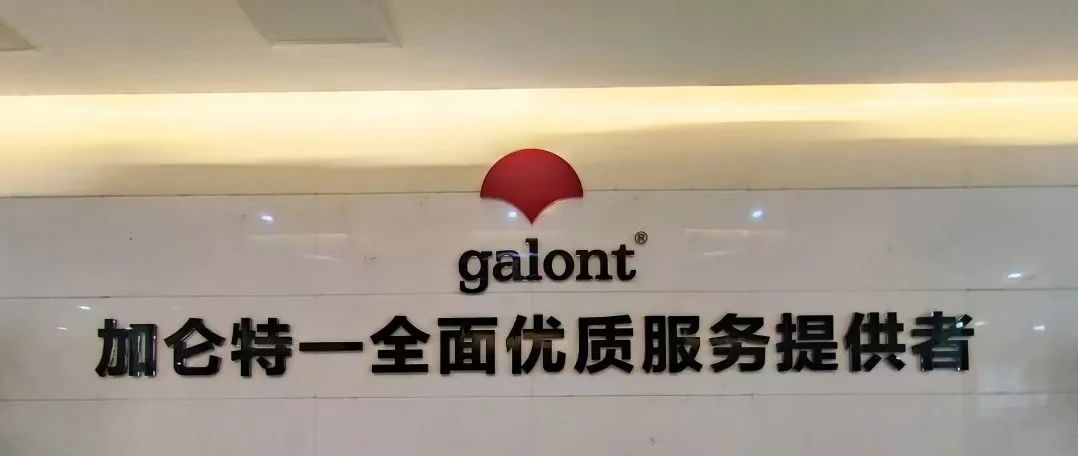 鸿运国际·(中国)手机版登录入口