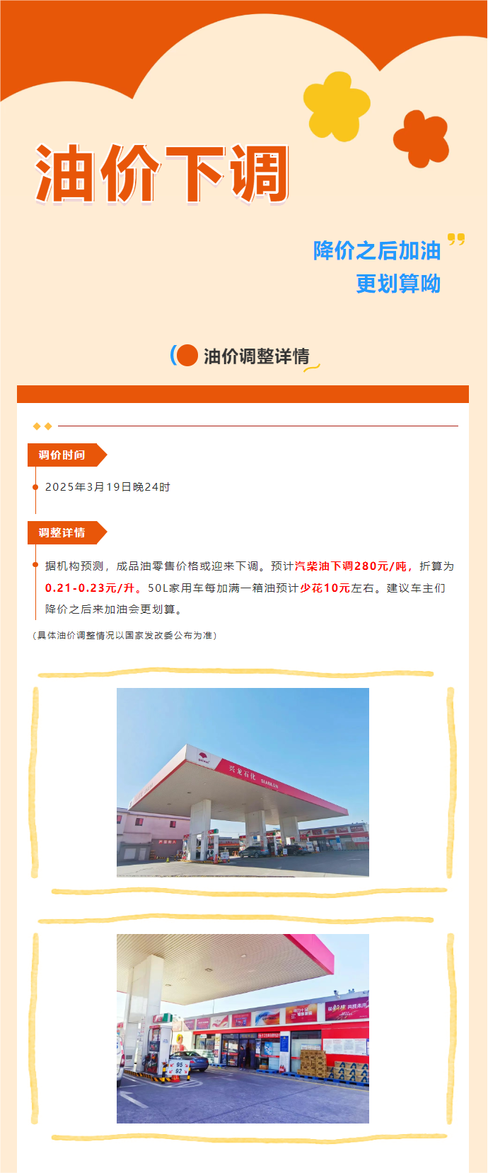 鸿运国际·(中国)手机版登录入口