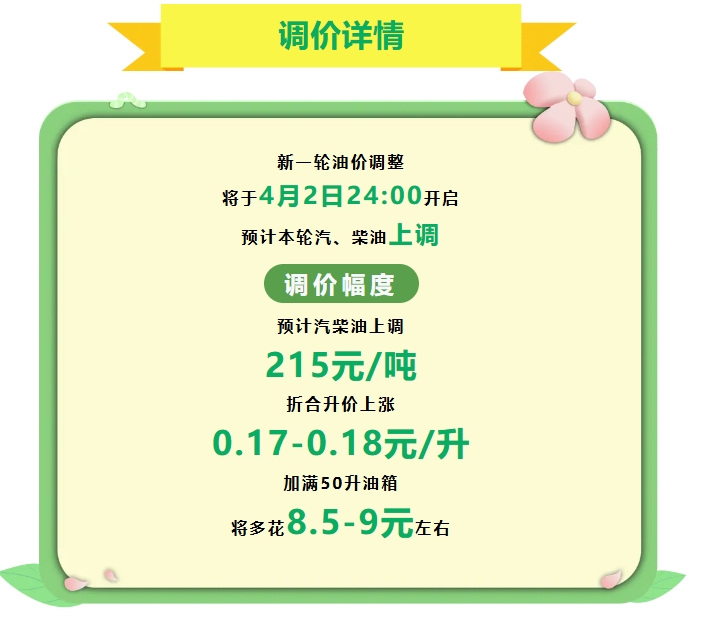 鸿运国际·(中国)手机版登录入口